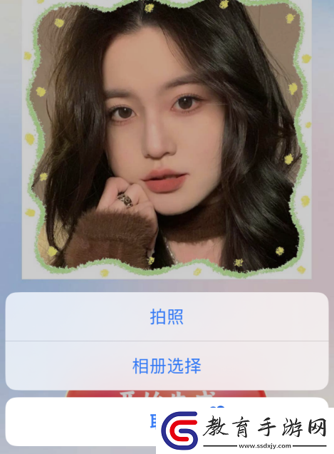 抖音ai一鍵擴(kuò)圖入口在哪