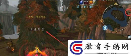 魔獸世界考杜斯島在哪