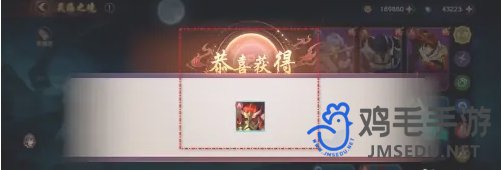 鎮魂街破曉角色怎么一鍵進階
