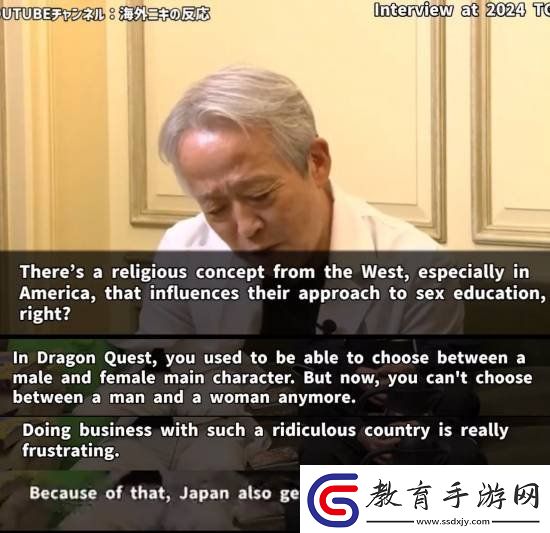 LGBT影響太大！集英社董事長(zhǎng)抨擊LGBT病態(tài)狹隘！