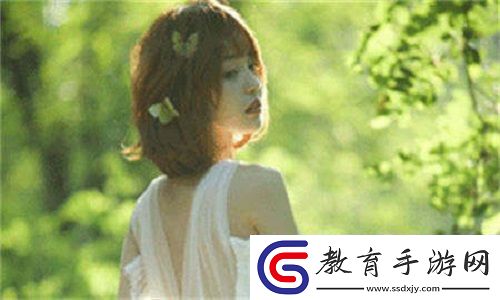 善良的鄰居的妻子3