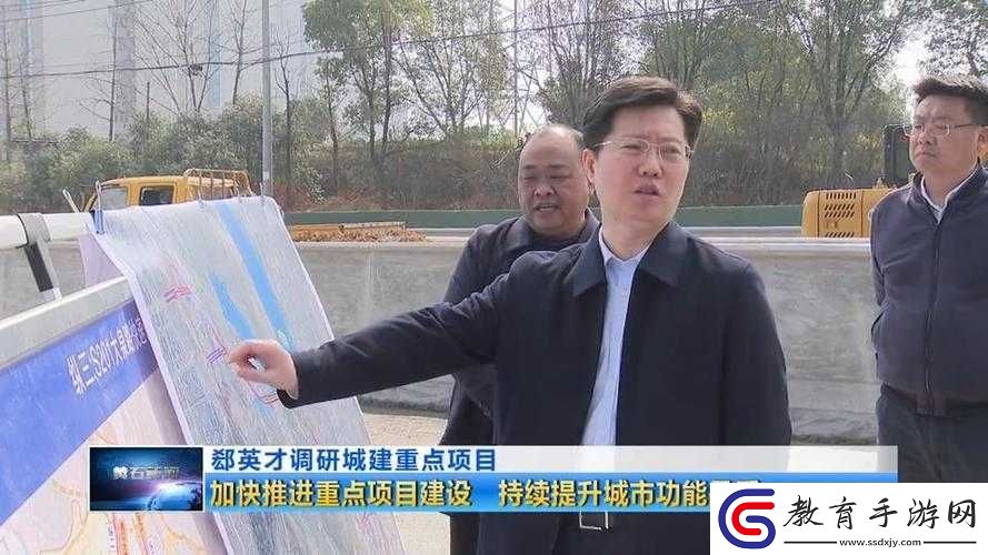 一姬當千裝備功能與品質簡述