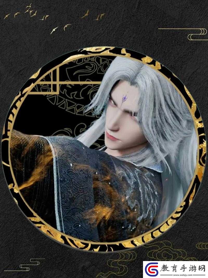 仙逆同級水晶