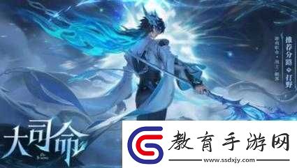 王者榮耀忘憂引生活動怎么參加