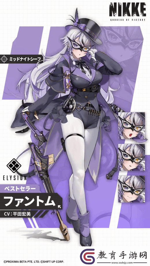 妮姬