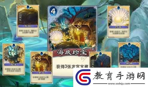 倩女幽魂錄6月11日更新時間