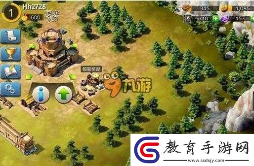 冰火圍城無限金幣鉆石修改教程