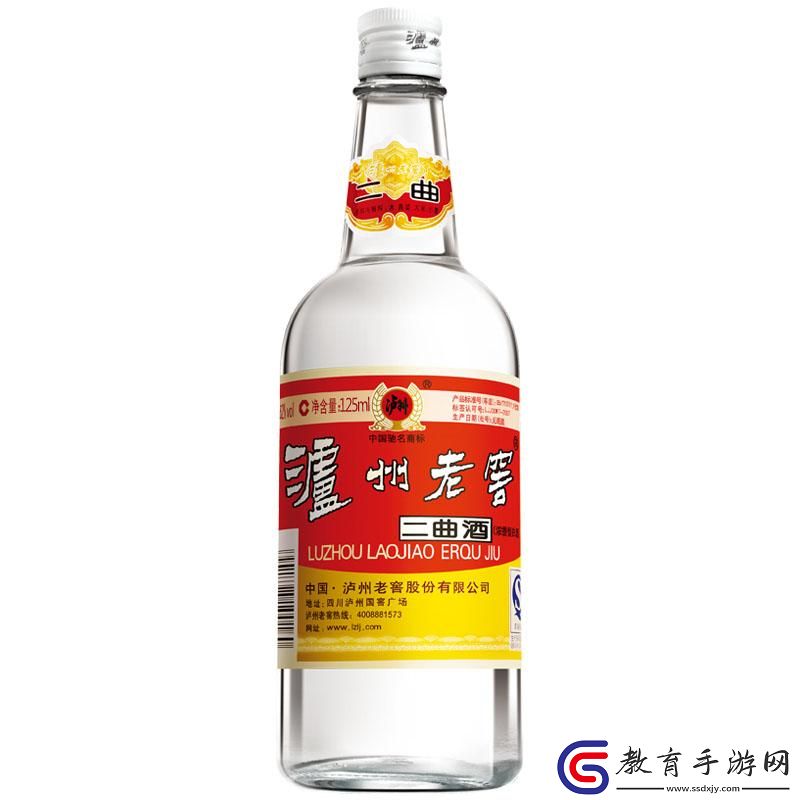 咳咳