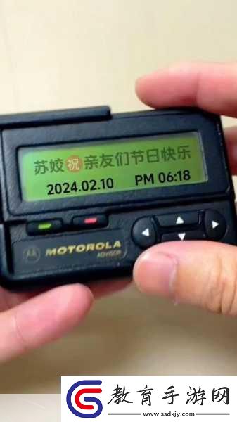 歲歲常歡愉校園1v1結局
