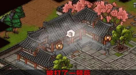 探尋煙雨朦朧中的溫府秘境