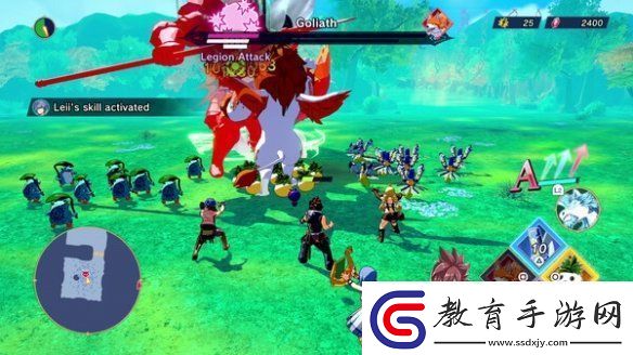 魔農傳記