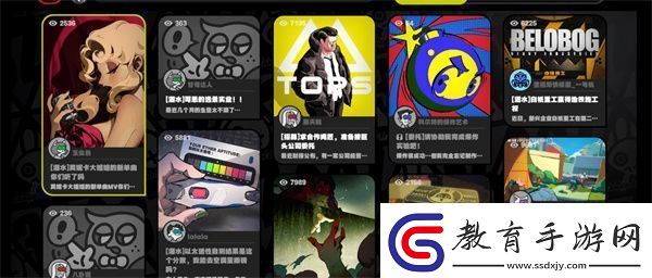 絕區零會過期的寶箱委托任務攻略