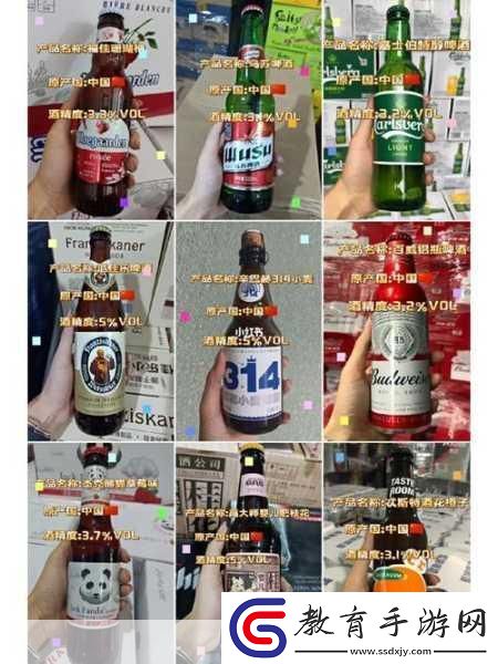 精產(chǎn)國品一二三產(chǎn)品在哪買