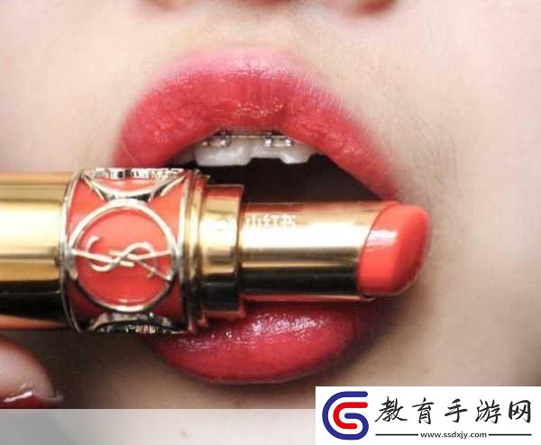 ysl蜜桃色4775免費(fèi)