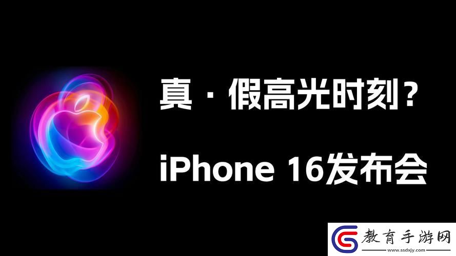17C網(wǎng)站迷蹤