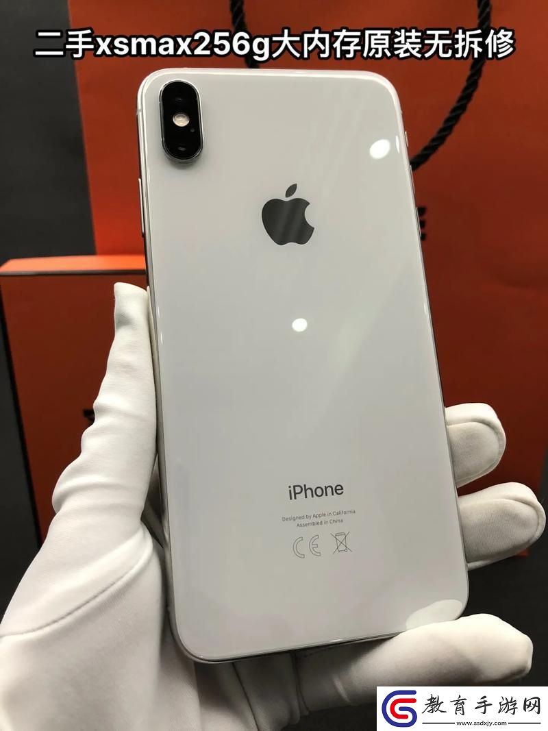 “日本版iPhone