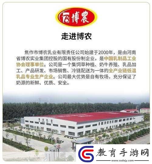 精產(chǎn)國品一二三產(chǎn)品在哪買