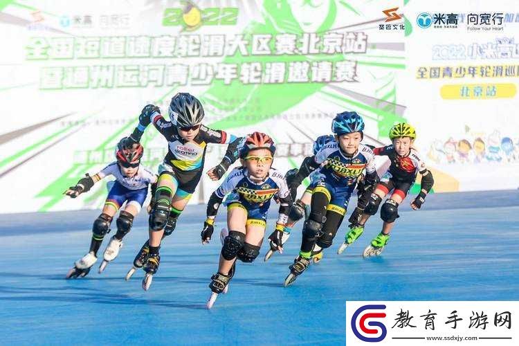 差差不多視頻
