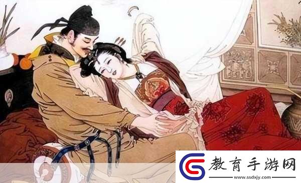 奴仆的日常生活準則