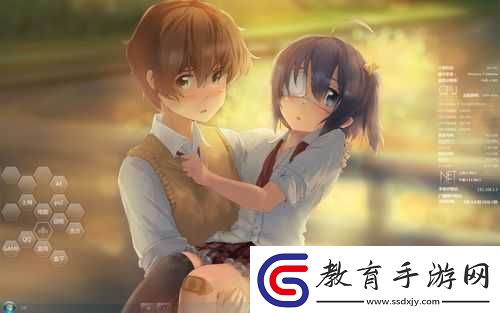 二人世界拔蘿卜