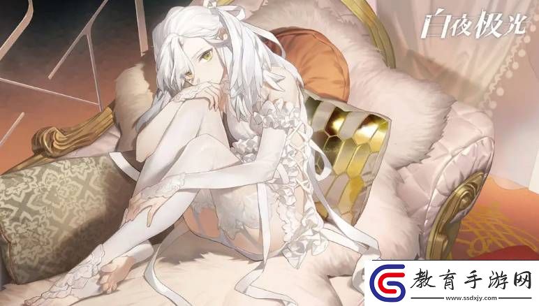 白夜極光卡蓮強度如何