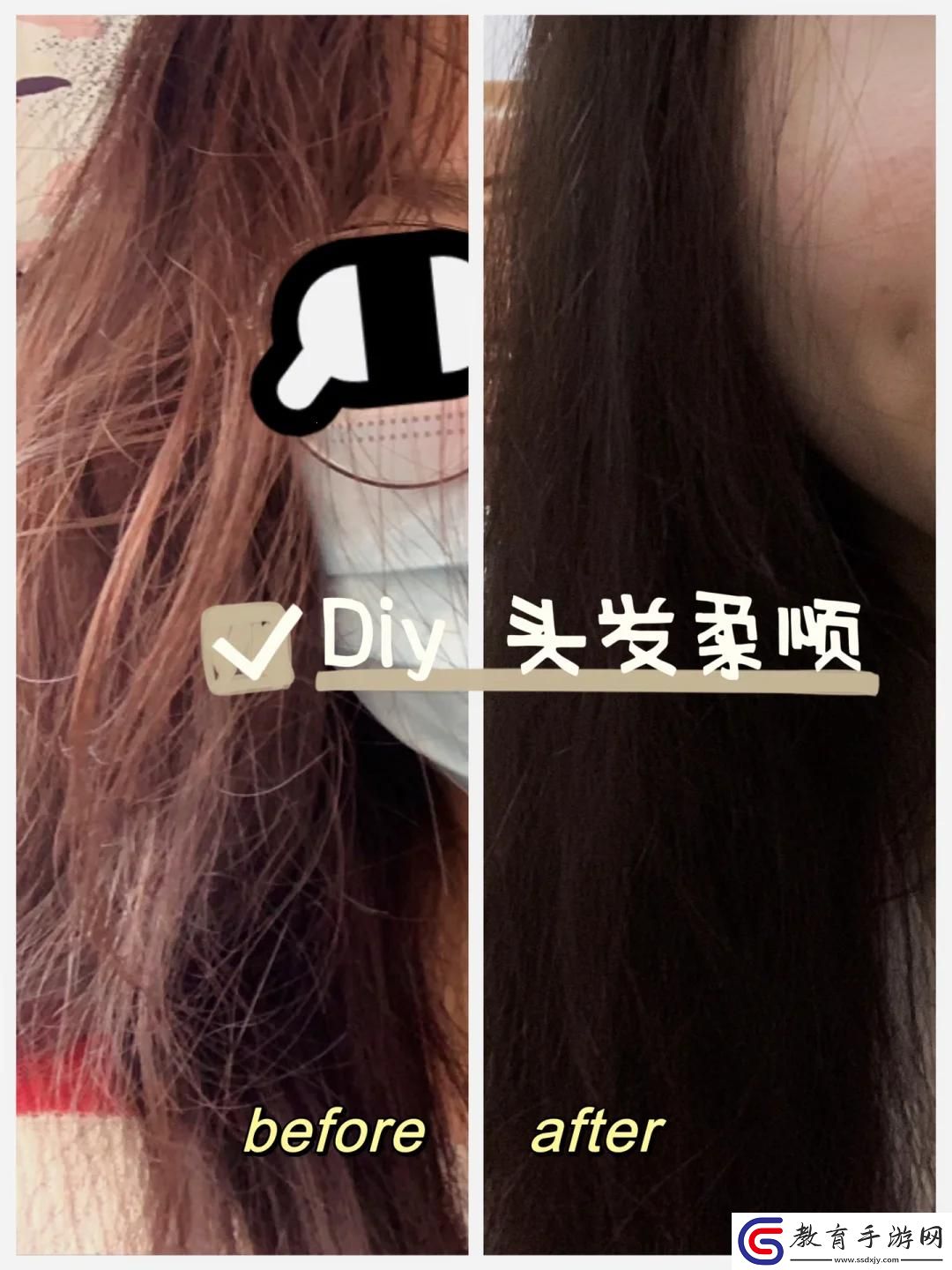 一小時(shí)的發(fā)絲糾結(jié)