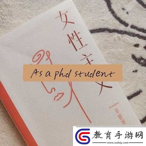中文字幕人成亂碼**香港