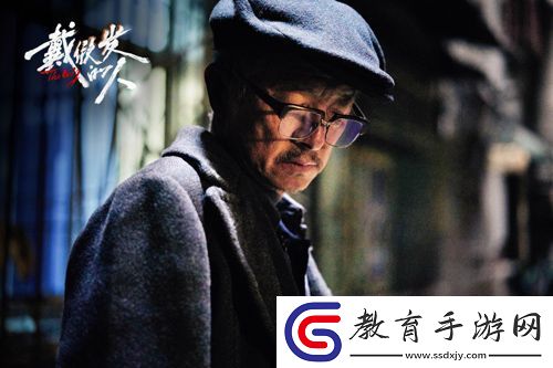 電影戴假發(fā)的人官宣定檔11月16日