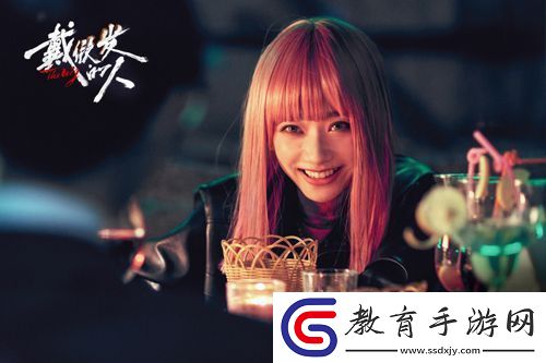電影戴假發(fā)的人官宣定檔11月16日