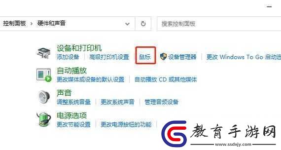 H1Z1鼠標靈敏度調多少合適