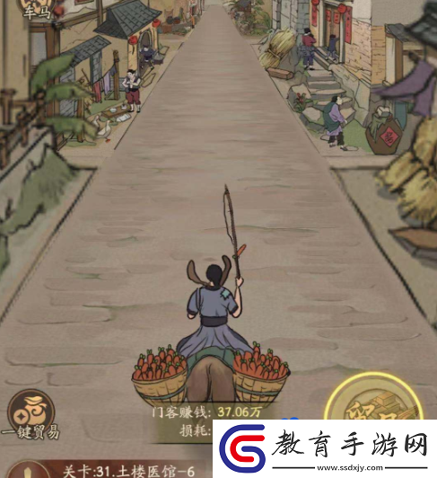 叫我大掌柜珍獸怎么獲得