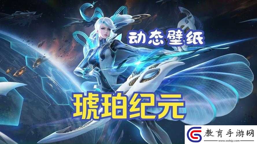 王者榮耀伽羅新上線箭雨風(fēng)息新星元之嫻靜之息后另一款星元叫啥