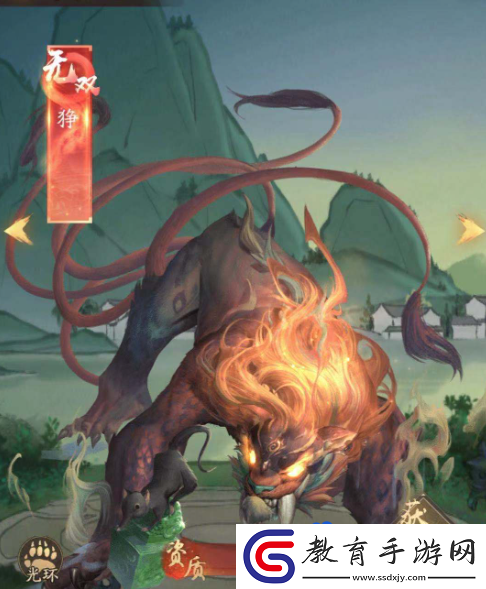 叫我大掌柜珍獸怎么獲得