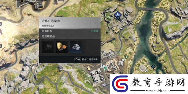 七日世界黑原資源開采權(quán)限卡使用方法
