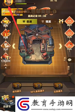 向僵尸開炮鉆石兌換碼有哪些
