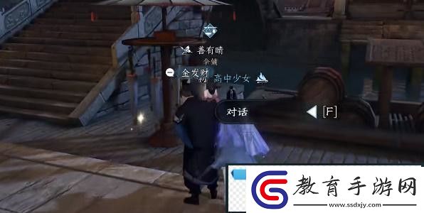 逆水寒手游雙生姊妹攻略雙生姊妹怎么玩怎么打