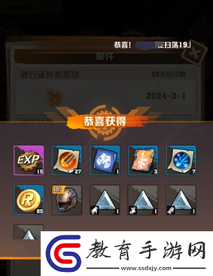 向僵尸開炮鉆石兌換碼有哪些