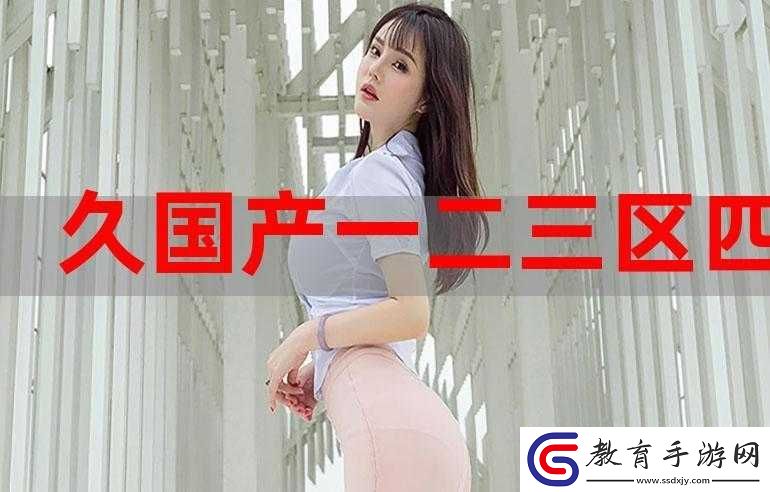 日韓一卡