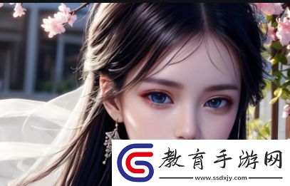 年輕夫妻為什么在哄睡孩子后選擇開監控