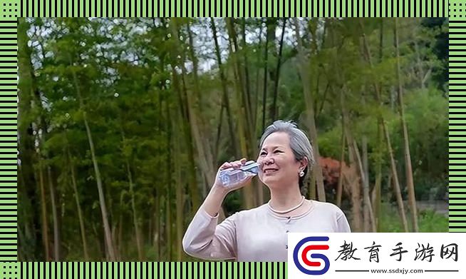 王阿姨的荔枝公園
