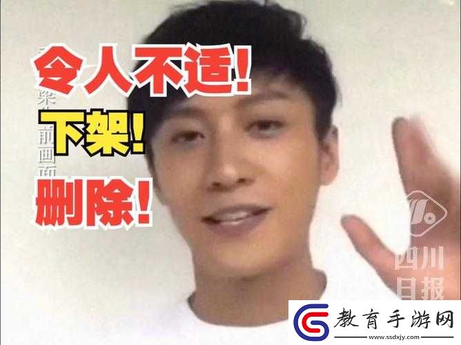 喬任梁父親反對(duì)