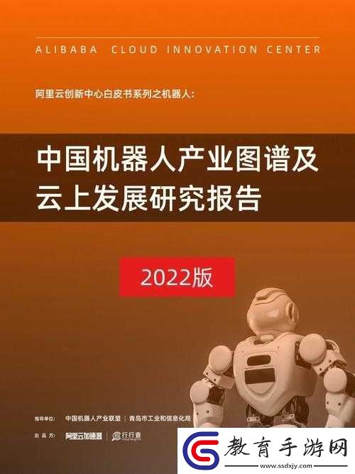 面對(duì)機(jī)器人暴動(dòng)引發(fā)的嚴(yán)峻問(wèn)題探尋切實(shí)有效的解決之道
