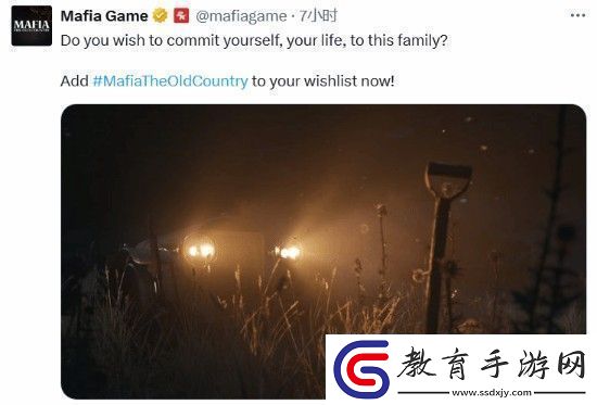 四海兄弟新作發(fā)文預(yù)熱