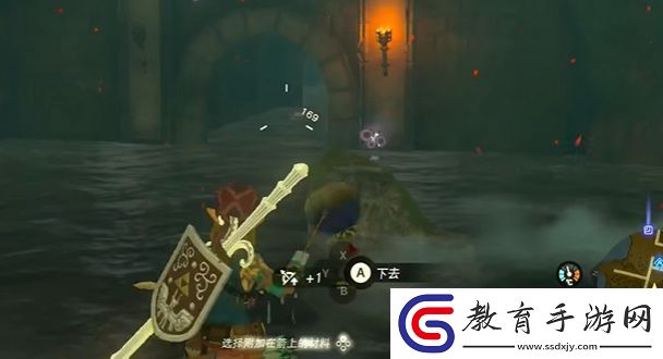 王國(guó)之淚海利亞士兵套裝獲取攻略
