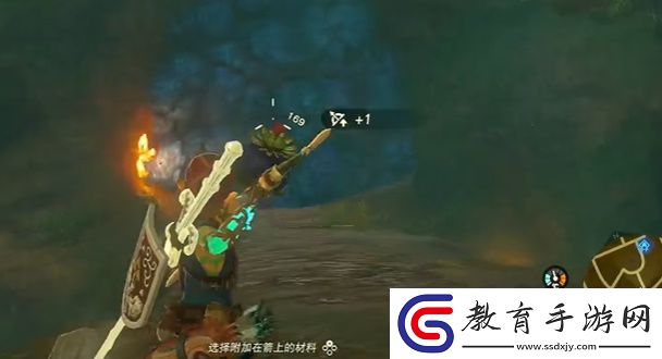 王國(guó)之淚海利亞士兵套裝獲取攻略