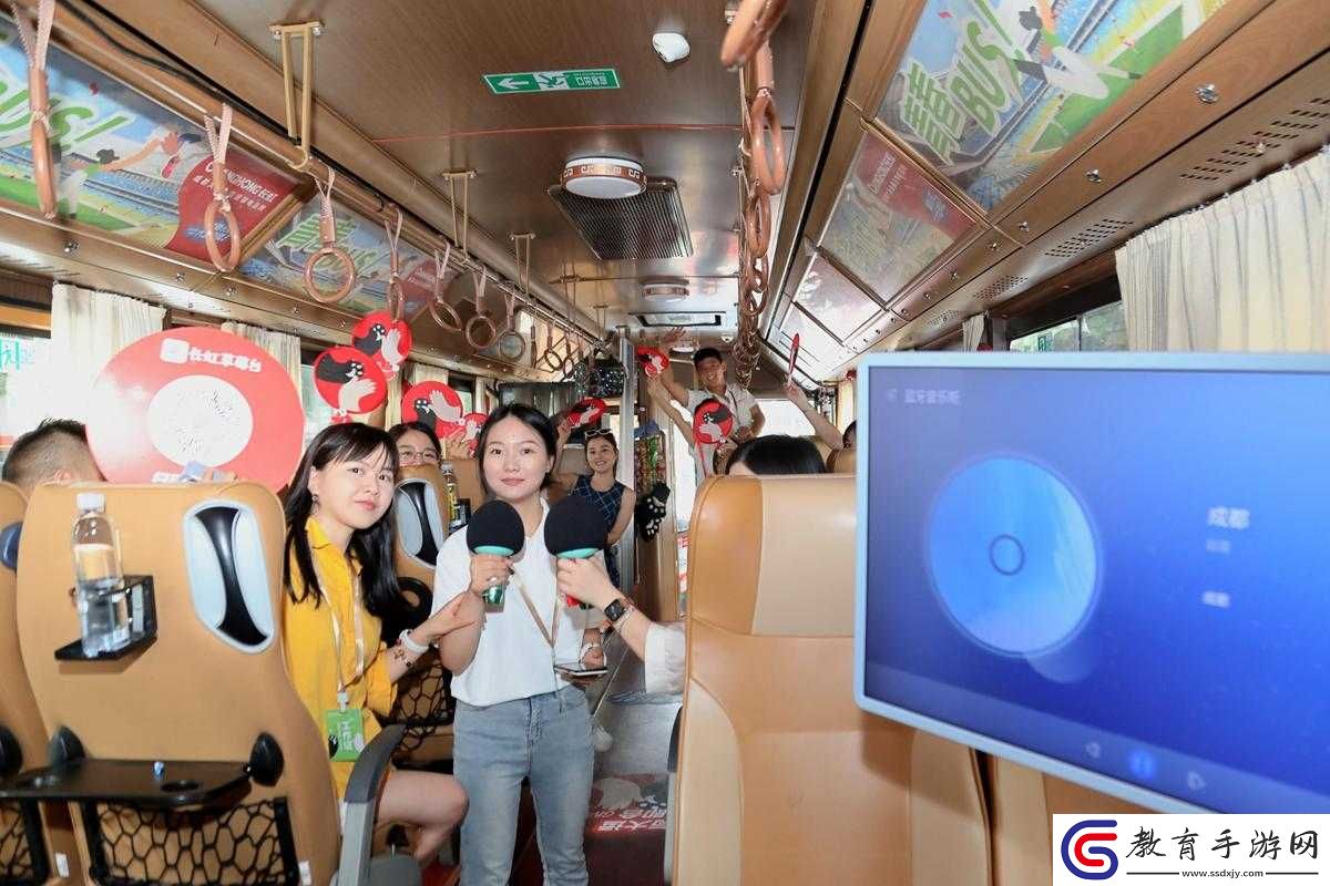 成了全班男生的公共汽車