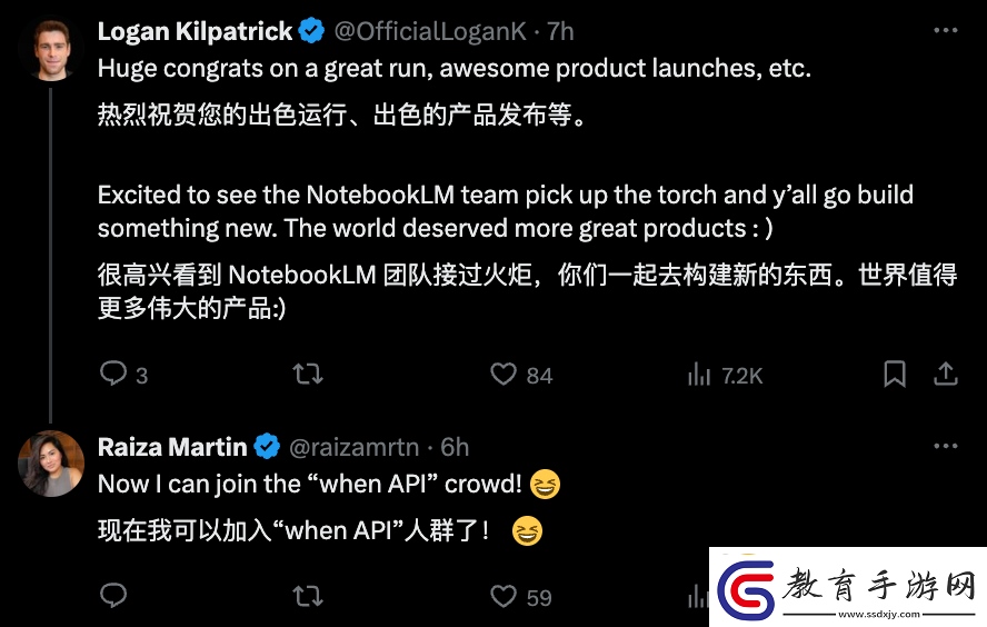 項目爆火立刻離職