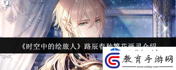 各種資源利用攻略