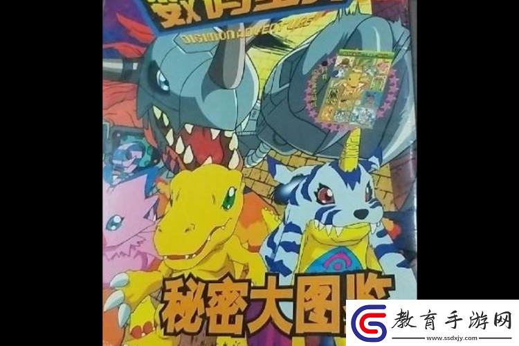 探索天命奇御龍爪手裝備圖鑒揭秘解鎖東方蒼龍之力的奧秘與途徑速遞