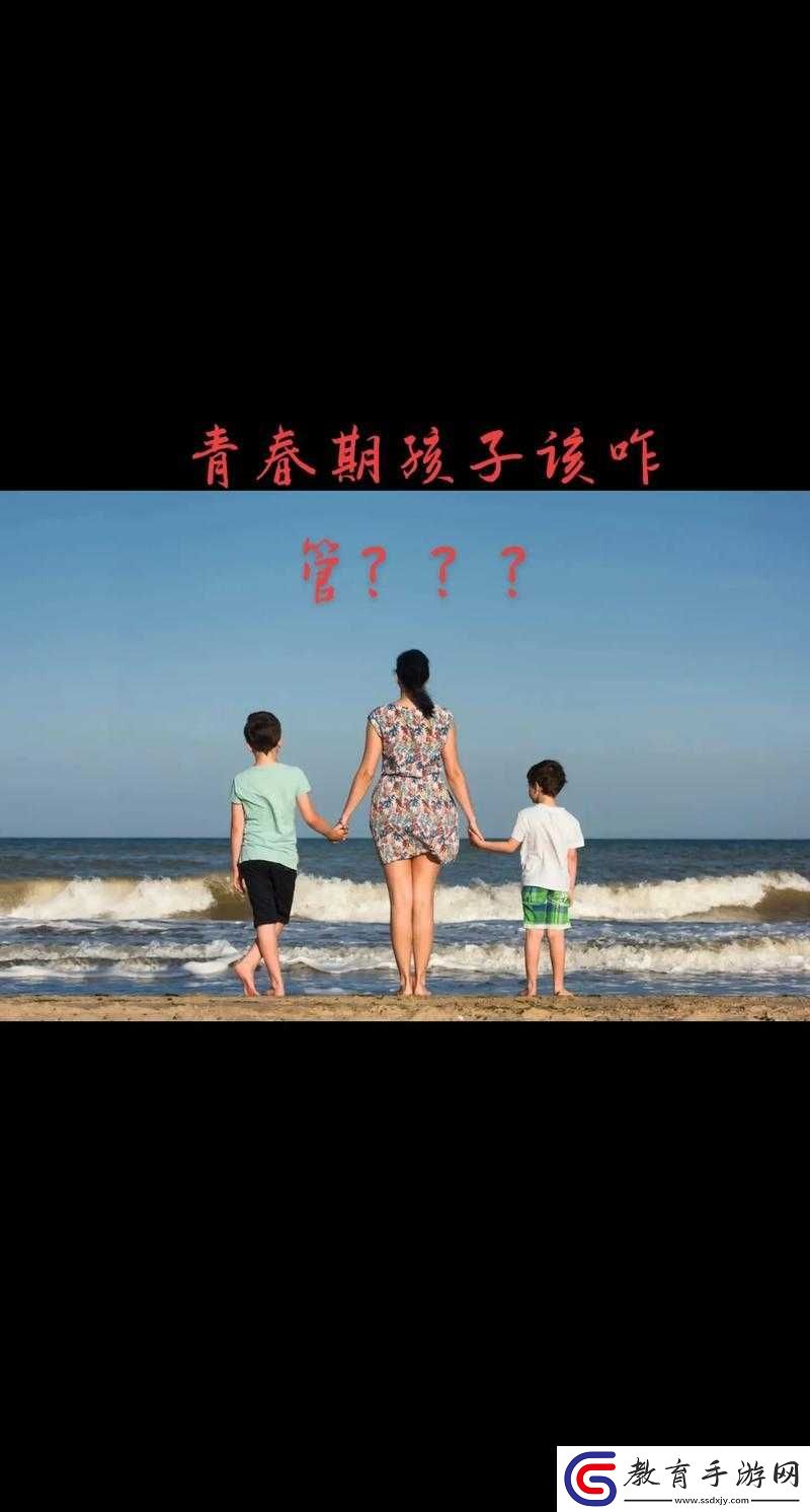 男生女生一起差差差